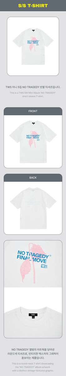 TWS - [NO TRAGEDY] (5th Mini Album OFFICIAL MD S/S T-Shirt