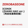 ZEROBASEONE - [ICONIK] JAPAN SPECIAL EP Album ZHANG HAO Version