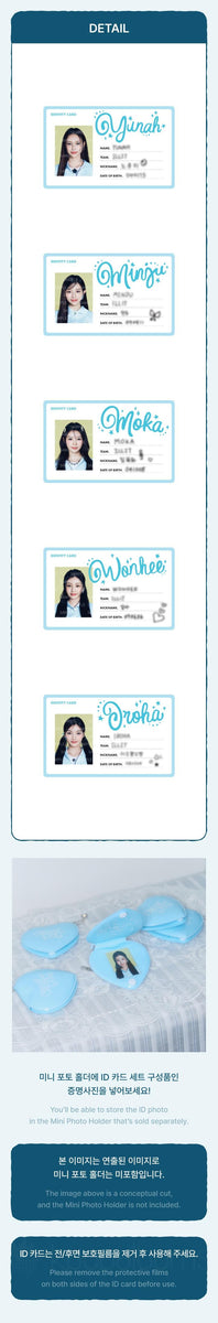 ILLIT - [2025 GLITTER DAY IN SEOUL] (OFFICIAL MD ID Card Set