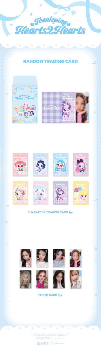 Hearts2Hearts - [Teenieping X Hearts2Hearts] OFFICIAL MD RANDOM