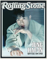 (PRE-ORDER) ROLLING STONE KOREA - 2026 18th ISSUE JUNG HAE-IN A Type