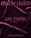 marie claire - 2026.03 JAY PARK E Type