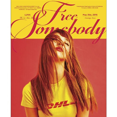 f(x) LUNA ルナ Free Somebody 台湾盤 トレカ 루나(LUNA) - FREE SOMEBODY | MusicKorea