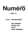 Numero TOKYO - 2026.01 ZEROBASEONE (KIM JIWOONG, ZHANG HAO, RICKY, PARK GUNWOOK)