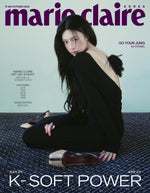 (PRE-ORDER) marie claire - 2026.10 GO YOUN JUNG A Type