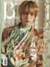 女友 Bella+ (CHINA) - 2025.04 YESUNG A Type