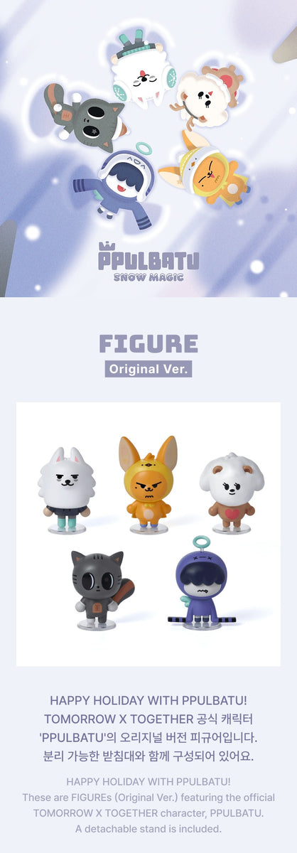 TXT - [PPULBATU SNOW MAGIC] OFFICIAL MD Figure (Original Ver
