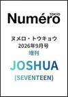 Numero TOKYO - 2026.09 Special Edition JOSHUA
