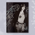 (LUCKY DRAW) Solar - [Your Own Star] PHOTOBOOK
