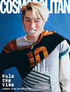 COSMOPOLITAN - 2026.01 BOYNEXTDOOR SUNGHO C Type