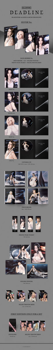 BLACKPINK - [DEADLINE] 3rd Mini Album SILVER 4 Version SET