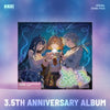 [NIKKE : GODDESS OF VICTORY] OST BE MY STAR Version
