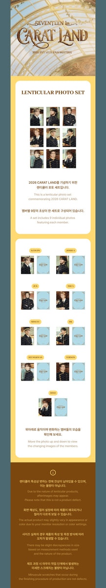 SEVENTEEN - [SEVENTEEN in CARAT LAND] 2026 10TH FAN MEETING MD