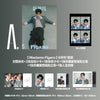 MADAME FIGARO (CHINA) - 2026.08 AND2BLE ZHANG HAO A Type