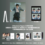 (PRE-ORDER) MADAME FIGARO (CHINA) - 2026.08 AND2BLE ZHANG HAO A Type