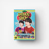 SHINee - [2025 SEASON'S GREETINGS]