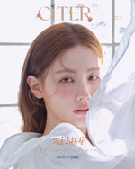 (PRE-ORDER) CITER (CHINA) - 2025.07 i-dle MIYEON B Type