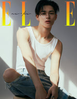 ELLE - 2025.04 ENHYPEN NI-KI I Type