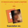 KINO - [If this is love, I want a refund] 1st EP Album EXPECTATION Version