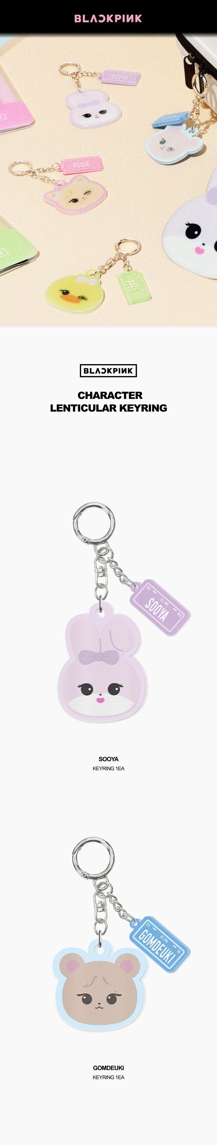 BLACKPINK - [JUMP POPUP] (OFFICIAL MD CHARACTER LENTICULAR KEYRING