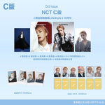 (PRE-ORDER) LIFESTYLE (CHINA) - 2025.10 NCT RENJUN C (A+B) Type
