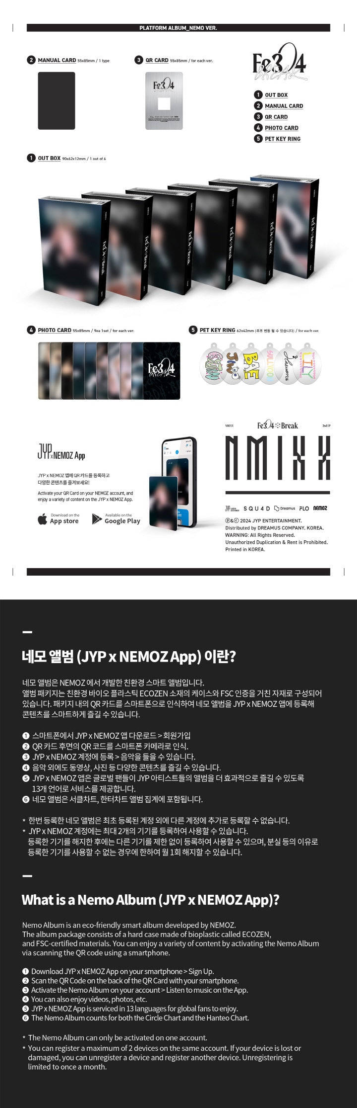 NMIXX - [FE3O4: BREAK] (PLATFORM Album NEMO Version LILY Cover