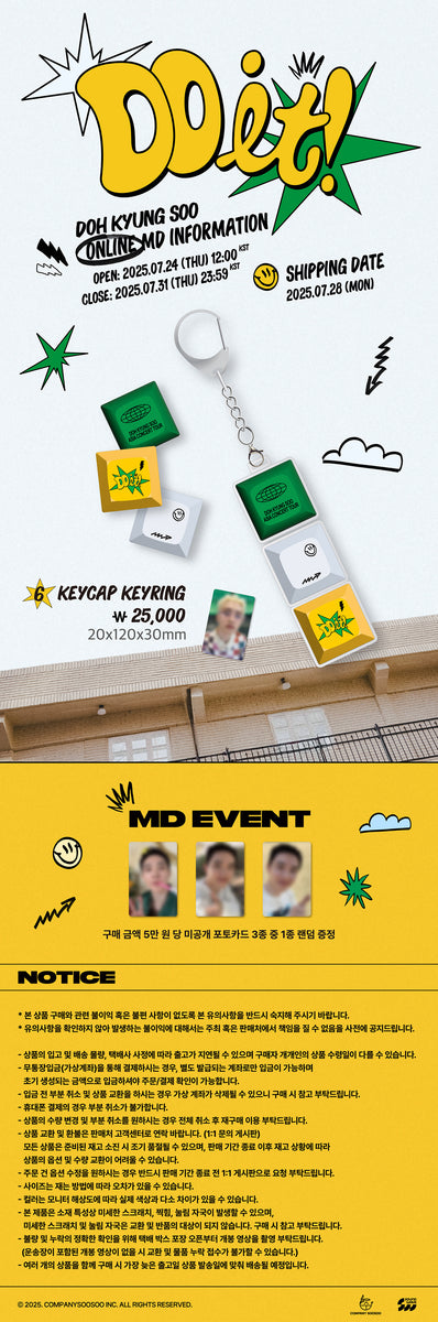DOH KYUNG SOO - [DO it!] (ASIA CONCERT TOUR MD KEYCAP KEYRING
