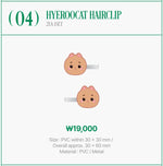 (PRE-ORDER) HYERI - [HYERIDE] 2026 FANMEETING OFFICIAL MD HYEROOCAT HAIRCLIP