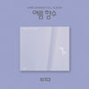 SON TAE JIN - [SUMMER NOSTALGIA / 여름 향수] Remake Full Album DIGIPACK Version
