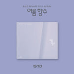 (PRE-ORDER) SON TAE JIN - [SUMMER NOSTALGIA / 여름 향수] Remake Full Album DIGIPACK Version