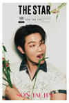 THE STAR - 2025.07 SON TAE JIN