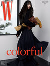 W - 2025 VOLUME 4 MEOVV SOOIN C Type