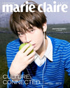 marie claire - 2026.11 ENHYPEN SUNOO E Type