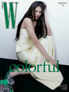 W - 2025 VOLUME 4 MEOVV GAWON D Type