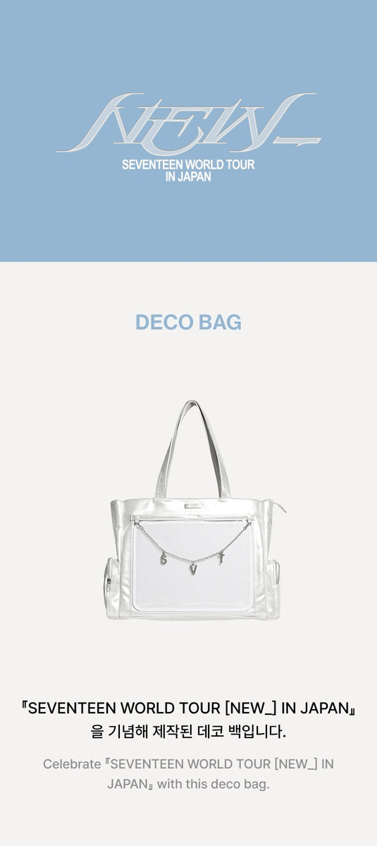 SEVENTEEN - [NEW_] WORLD TOUR IN JAPAN OFFICIAL MD Deco Bag