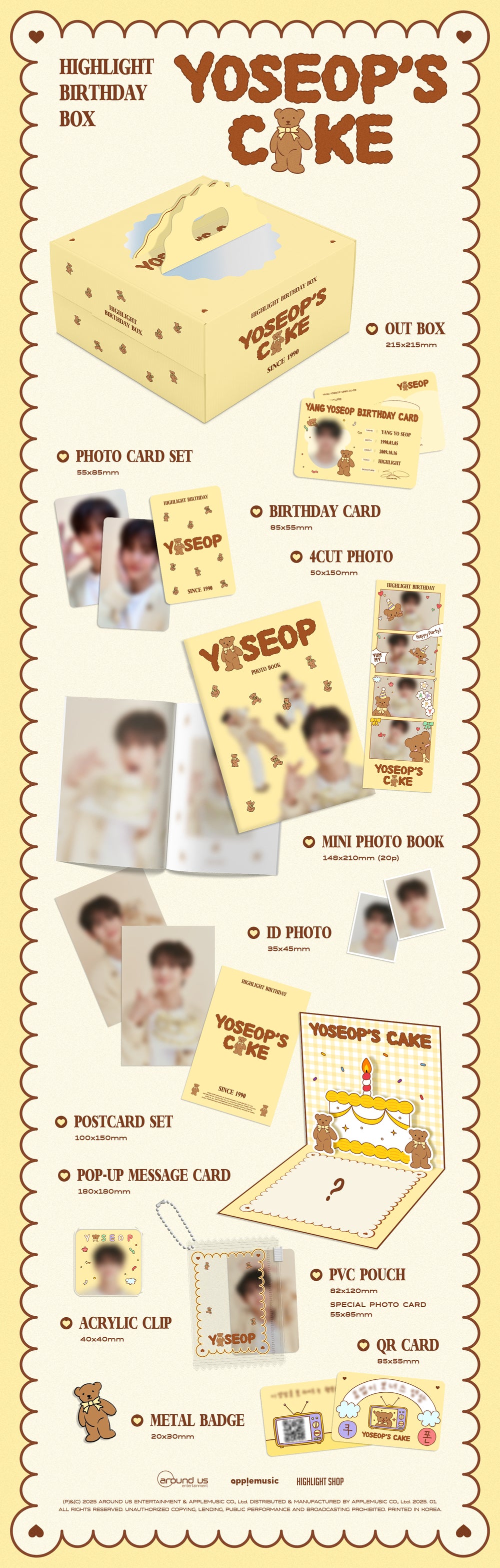 HIGHLIGHT - [2025 BIRTHDAY BOX] YOSEOP Version – kpopalbums.com