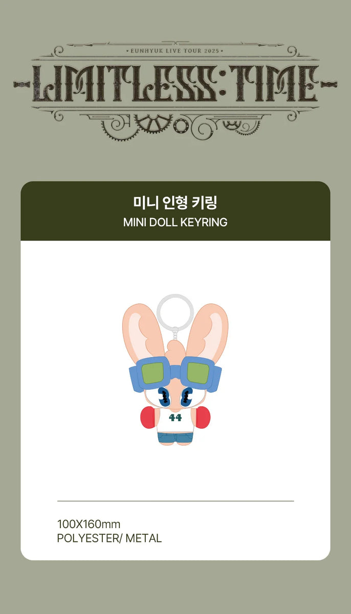 ユーキ T.I.M.E ミニマスコット　新品未開封 b73af4d9dea772379e4b7a42d38531