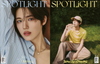 SPOTLIGHT - 2024.09 CRAVITY SEONGMIN D (A+B+C) Type