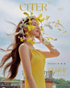 CITER (CHINA) - 2025.07 i-dle MIYEON C Type