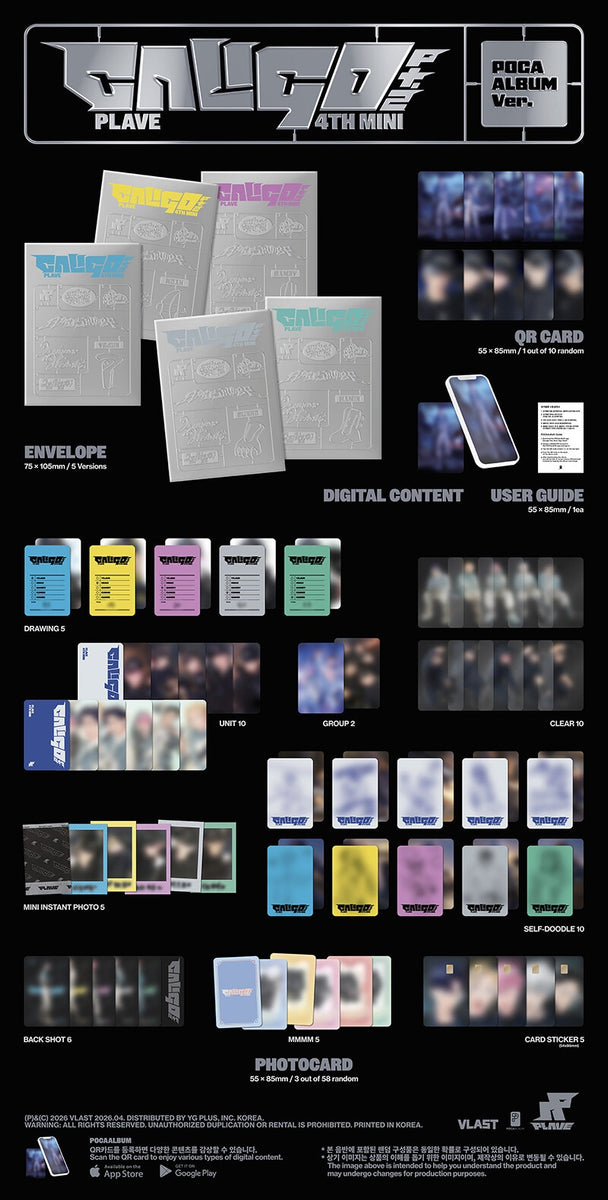 PLAVE Pt.2 pocaalbum weverse トレカ　5種コンプ PLAVE - [CALIGO PT.2] 4th Mini Album POCAALBUM YEJUN Version