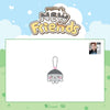 PARK JI HOON - [SOSIM-I'S NEW FRIENDS] POP-UP CAFE MD PLUSH KEYRING (MO-ONG-EE)