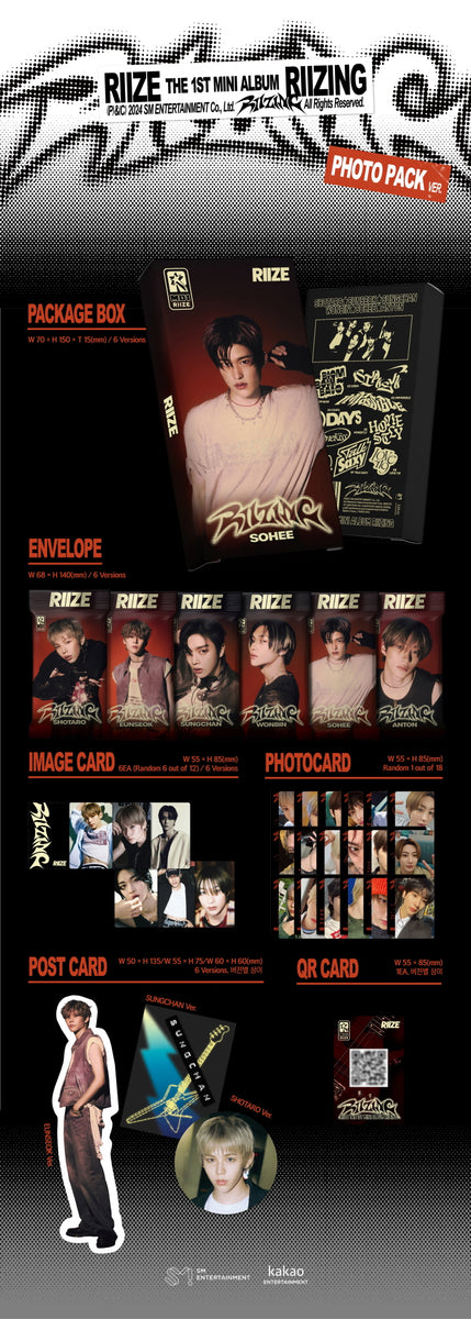 RIIZE - [RIIZING] 1st Mini Album PHOTO PACK SOHEE Version