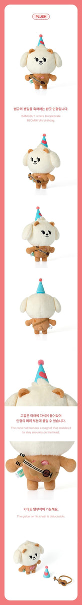 TXT - [HAPPY BEOMGYU DAY] (BAMGEUT Plush Set) – kpopalbums.com