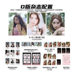 (PRE-ORDER) CITER (CHINA) - 2026.07 NMIXX JIWOO D (A+B+C) Type
