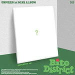 (PRE-ORDER) USPEER - [BITE DISTRICT] 1st Mini Album DISTRICT Version