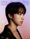marie claire - 2026.02 BTS JIN A Type