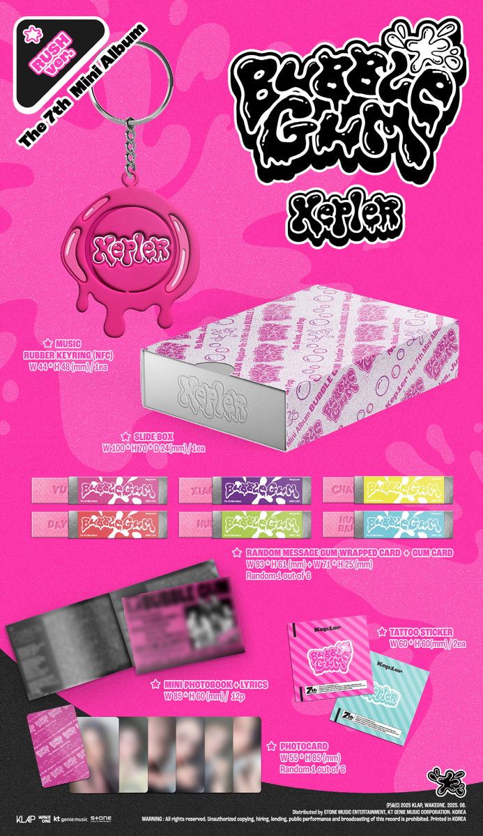 kep1er バヒエ パジャマトレカ MINIRECORDS Amazon.co.jp: Kep1er バヒエ フォトカード トレカ BEYOND THE