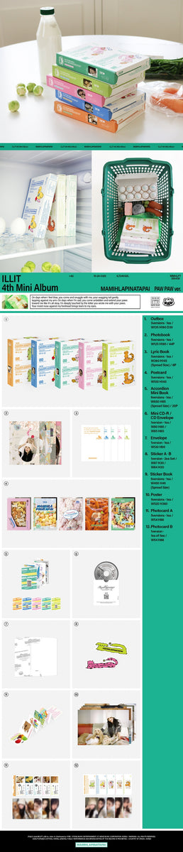 ILLIT MAMIHLAPINATAPAI PAWPAW 5形態セット×5 ILLIT - [MAMIHLAPINATAPAI] 4th Mini Album PAW PAW 5 Version SET