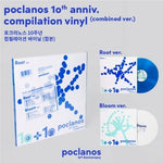 [POCLANOS 10th Anniversary Compilation] LP Combined Version