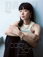 (PRE-ORDER) DAZED - 2025 Jewel & Watch Bae Doona